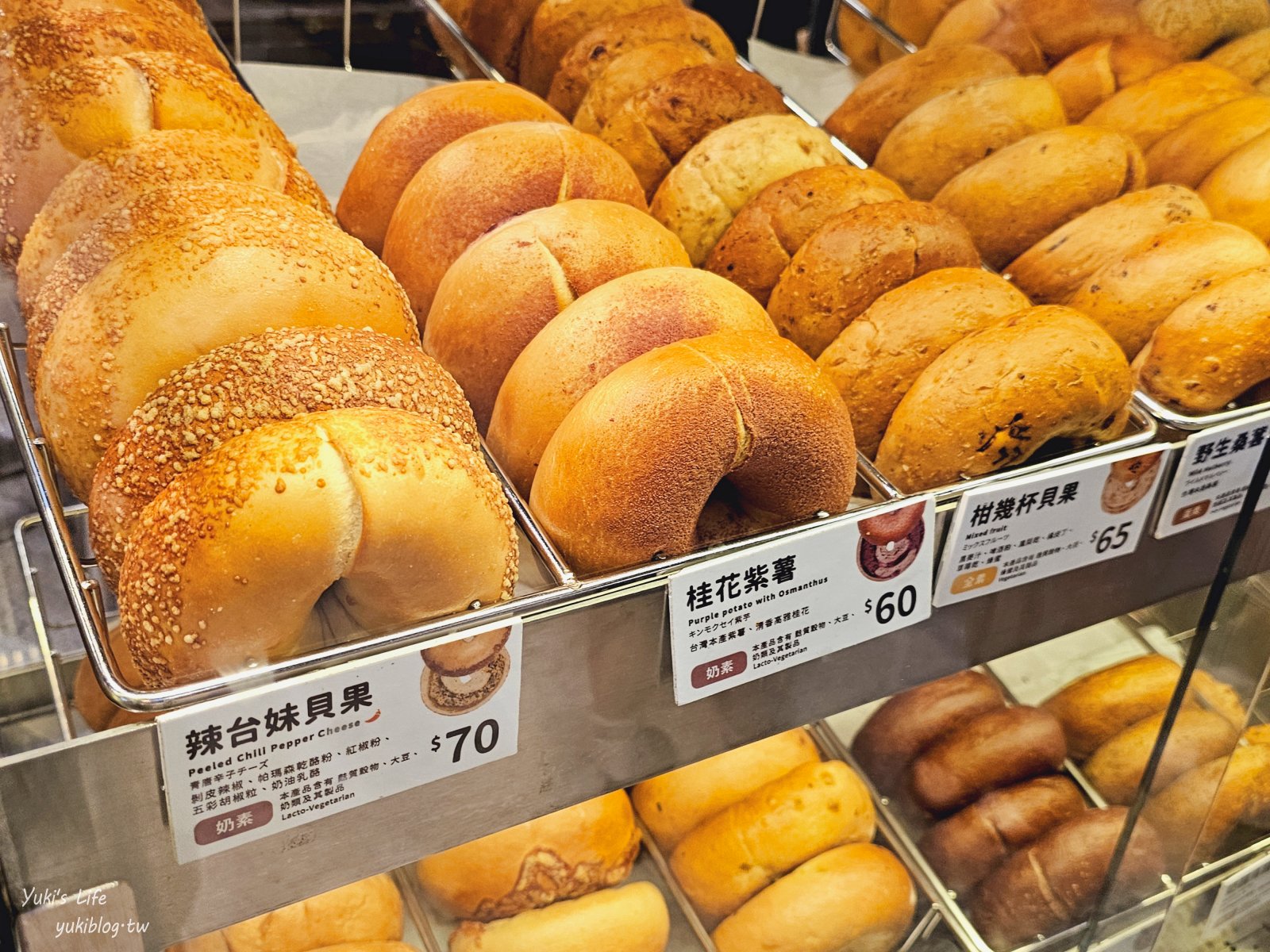 台北景點【台北四四南村、好丘信義店】美拍台北101、文青咖啡廳、免費親子館 - yuki.tw