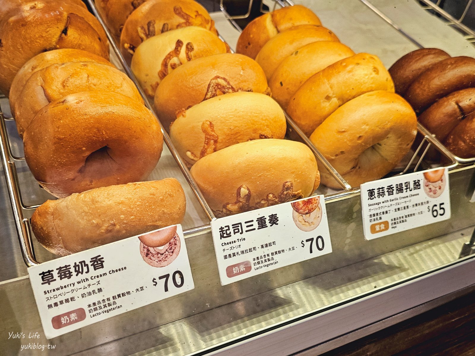 台北景點【台北四四南村、好丘信義店】美拍台北101、文青咖啡廳、免費親子館 - yuki.tw