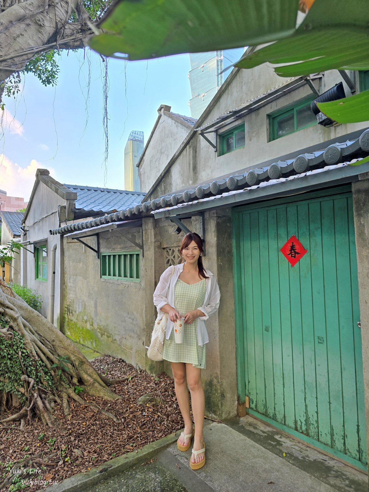 台北景點【台北四四南村、好丘信義店】美拍台北101、文青咖啡廳、免費親子館 - yuki.tw