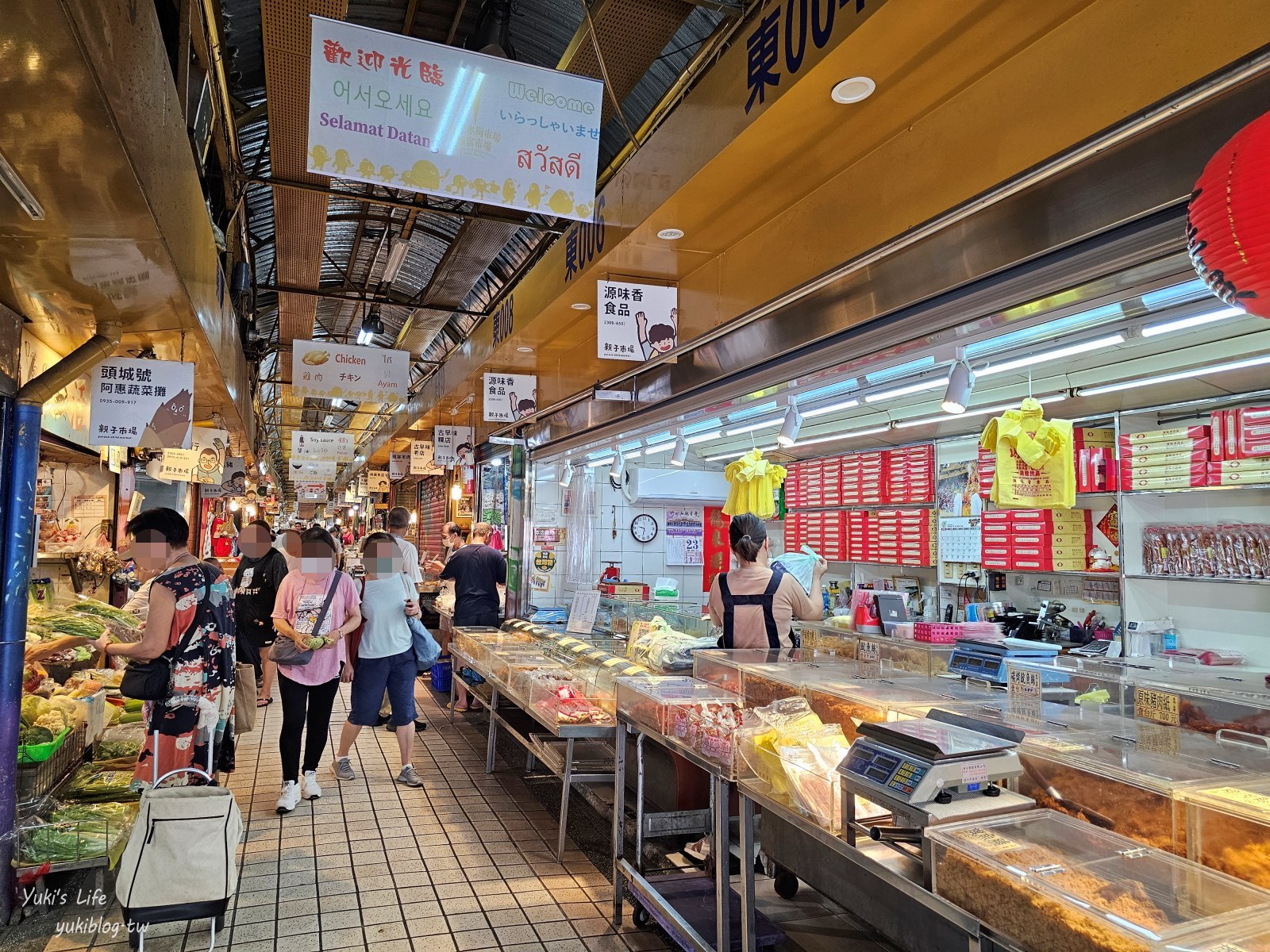 東三水街市場/新富市場》5家必買美食推薦攻略(金和壽司、阿婆油飯、艋舺大豐魚丸店、168放山雞、人情味現烤蛋糕) - yuki.tw