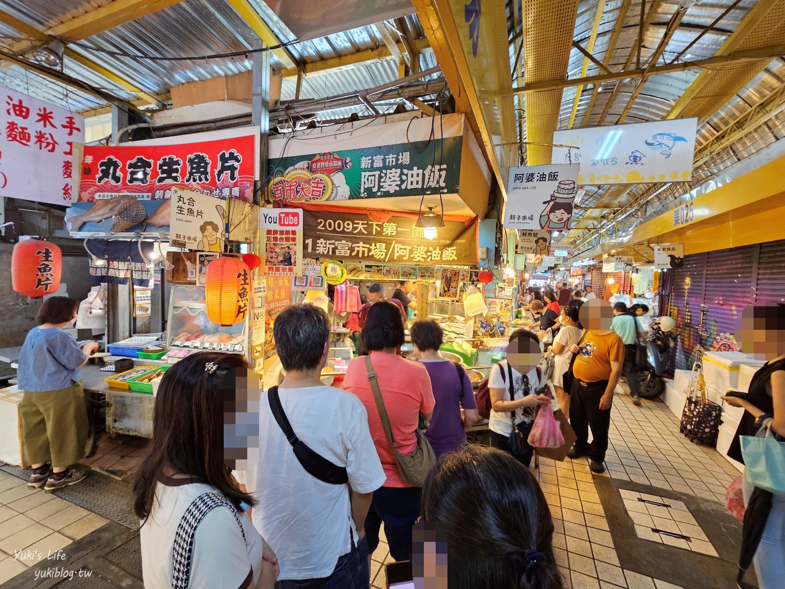 東三水街市場/新富市場》5家必買美食推薦攻略(金和壽司、阿婆油飯、艋舺大豐魚丸店、168放山雞、人情味現烤蛋糕) - yuki.tw