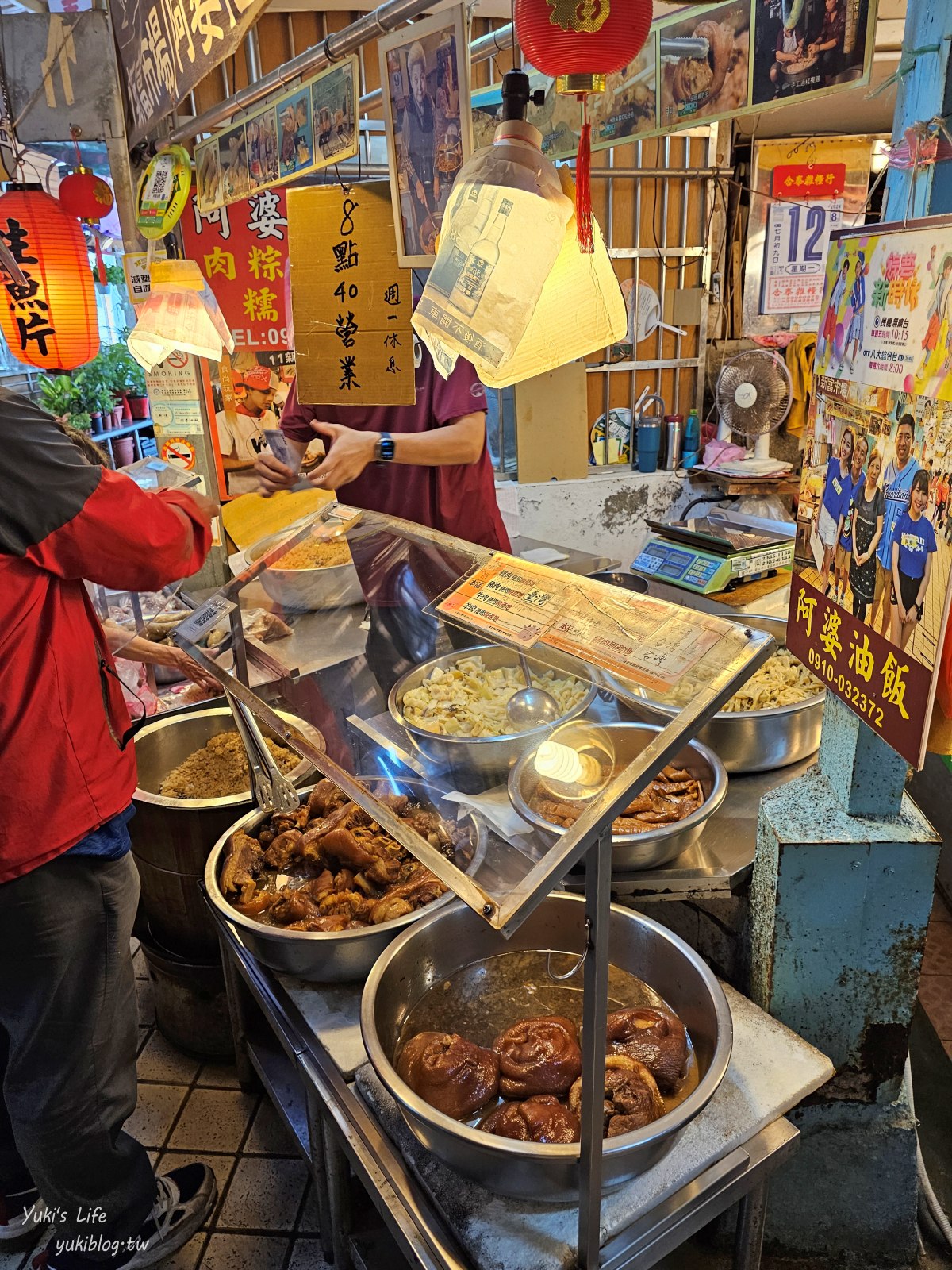 東三水街市場/新富市場》5家必買美食推薦攻略(金和壽司、阿婆油飯、艋舺大豐魚丸店、168放山雞、人情味現烤蛋糕) - yuki.tw