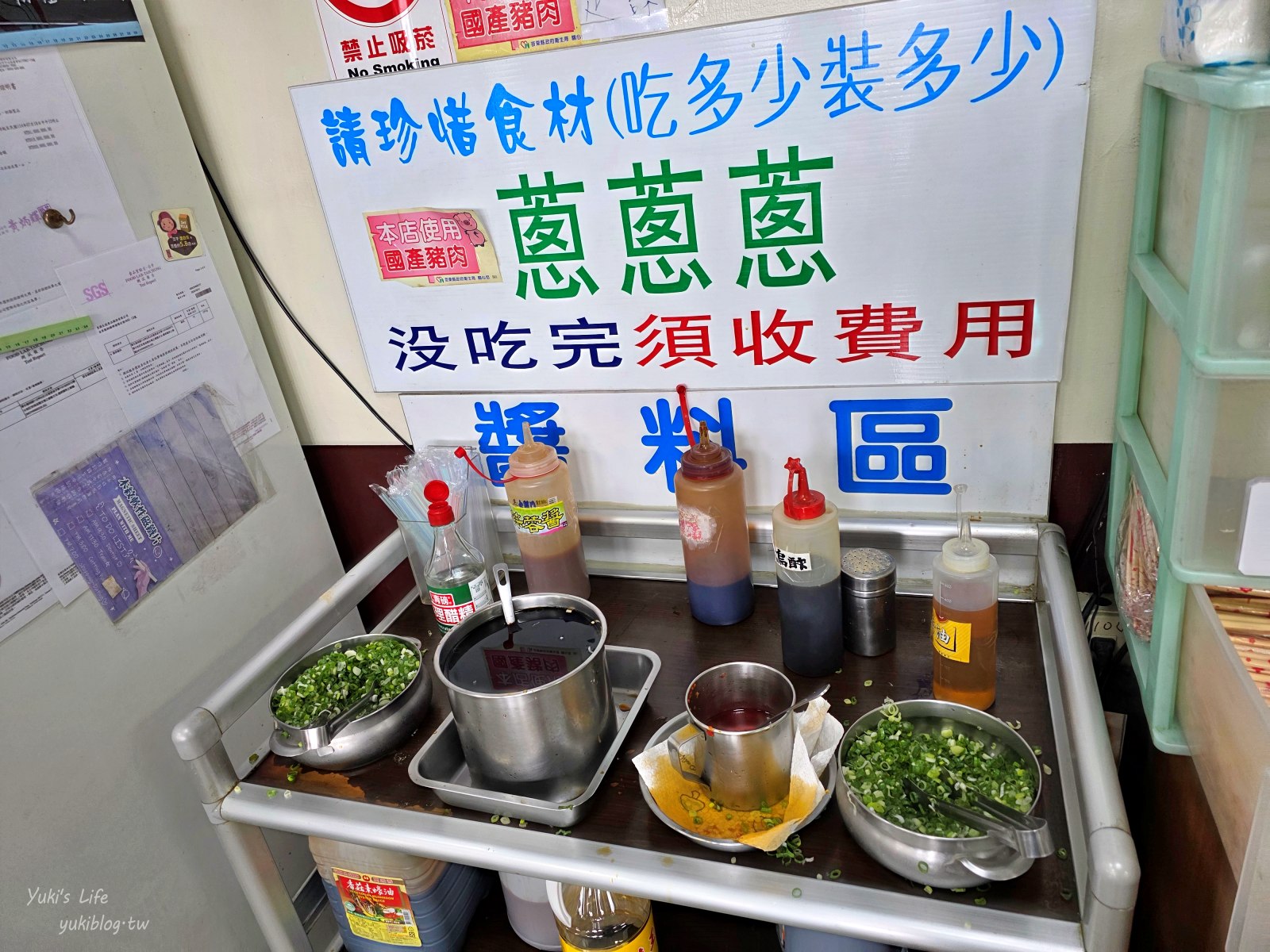 20250715184031_0_8afa53 苗栗頭份必吃美食【鮮肉湯包】超人氣排隊湯包，加蔥加到爆，料多鮮美超好吃