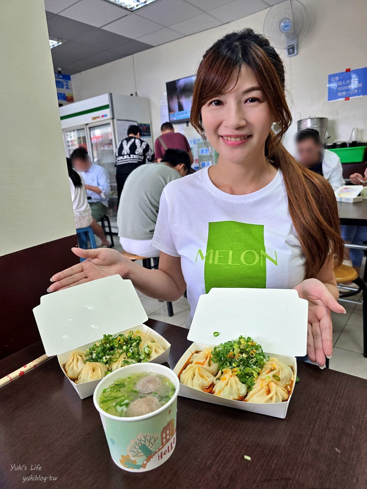 20250715184116_0_bafccb 苗栗頭份必吃美食【鮮肉湯包】超人氣排隊湯包，加蔥加到爆，料多鮮美超好吃