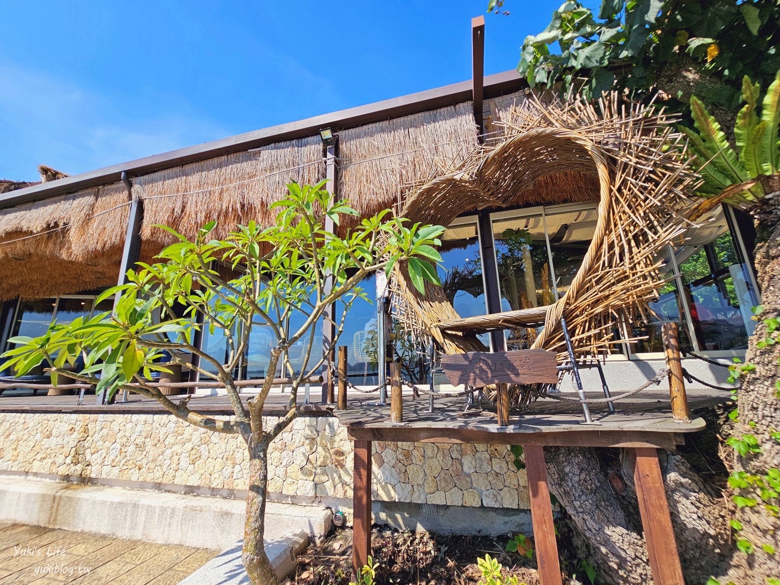 淡水景觀餐廳【水灣餐廳榕堤店】淡水TOP河景餐廳！秒飛峇里島浪漫約會首選 - yuki.tw