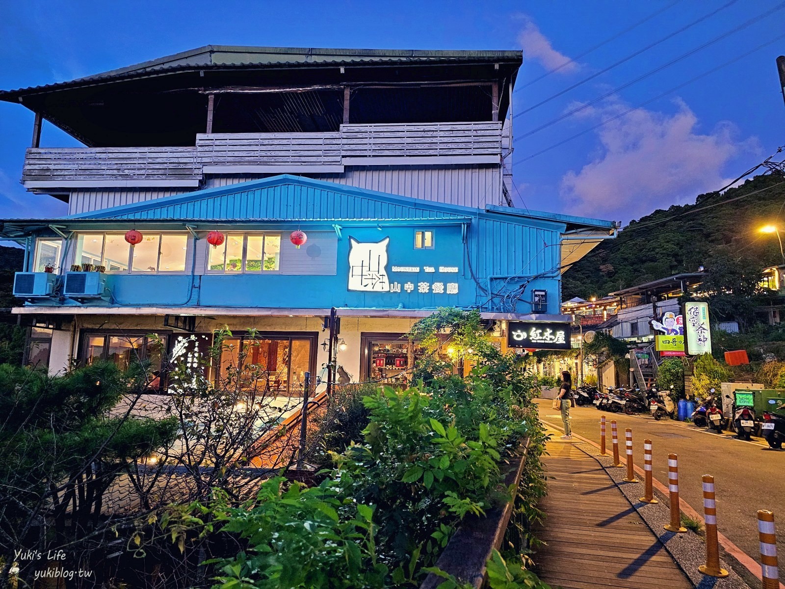 貓空景觀餐廳推薦必去｜雙橡園茶坊：台北101夜景、平價美食、約會首選 - yuki.tw