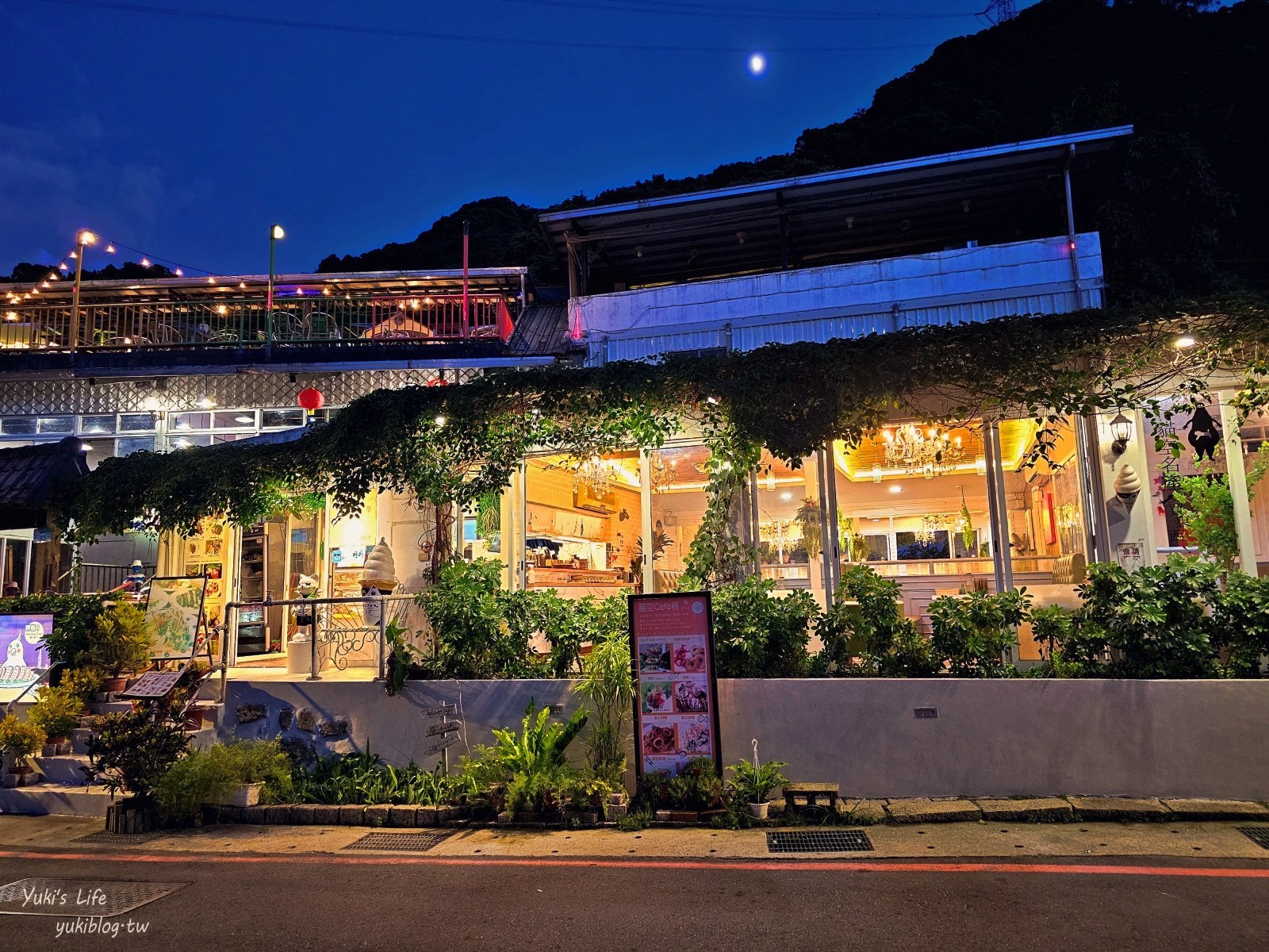 貓空景觀餐廳推薦必去｜雙橡園茶坊：台北101夜景、平價美食、約會首選 - yuki.tw