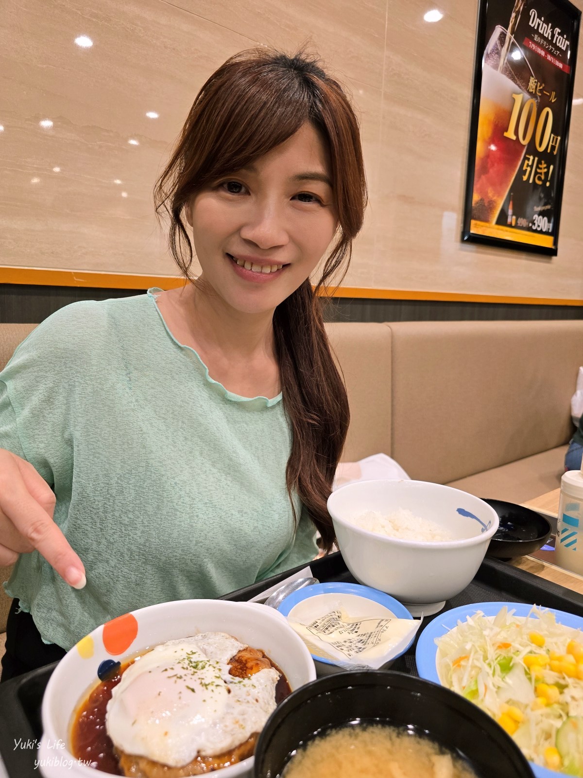 東京自由行必住「Akabane Holic Hotel」高CP值免費泡湯、交通便利、美食環繞 - yuki.tw