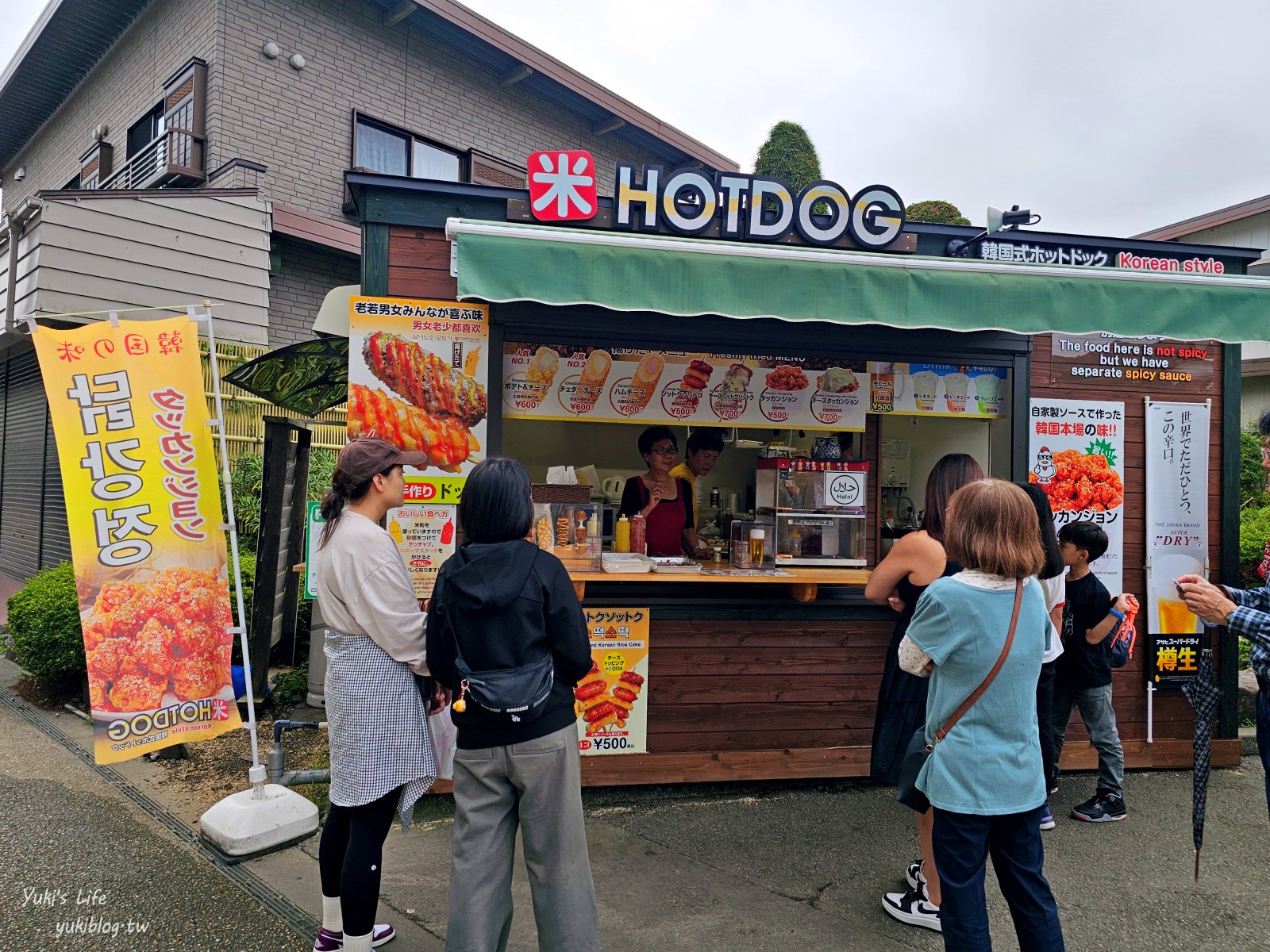 東京親子遊必看！富士山一日遊超值行程，輕鬆玩遍富士山周邊這樣超划算！ - yuki.tw