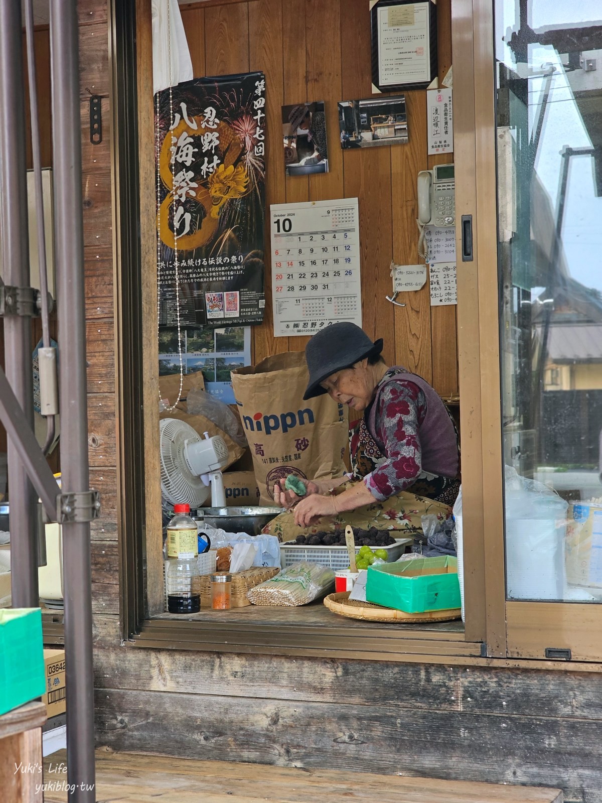 東京親子遊必看！富士山一日遊超值行程，輕鬆玩遍富士山周邊這樣超划算！ - yuki.tw