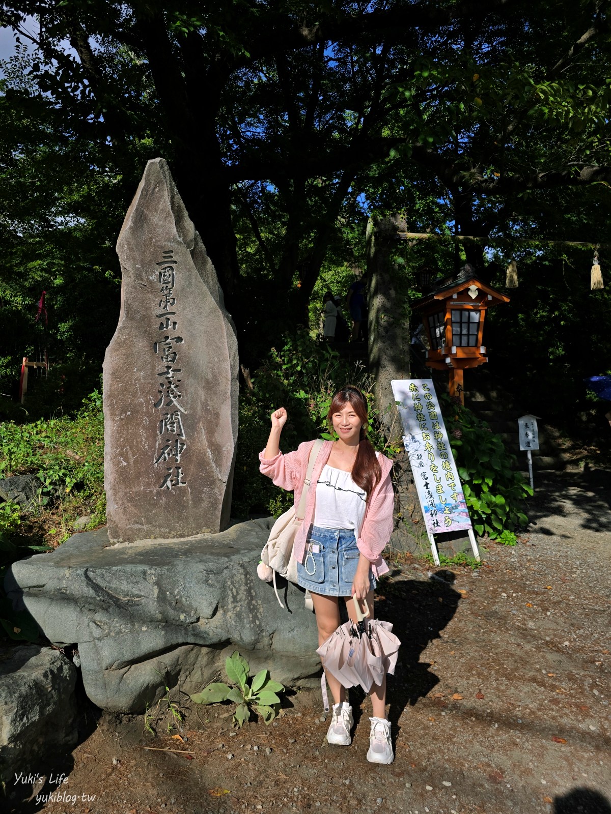 東京親子遊必看！富士山一日遊超值行程，輕鬆玩遍富士山周邊這樣超划算！ - yuki.tw