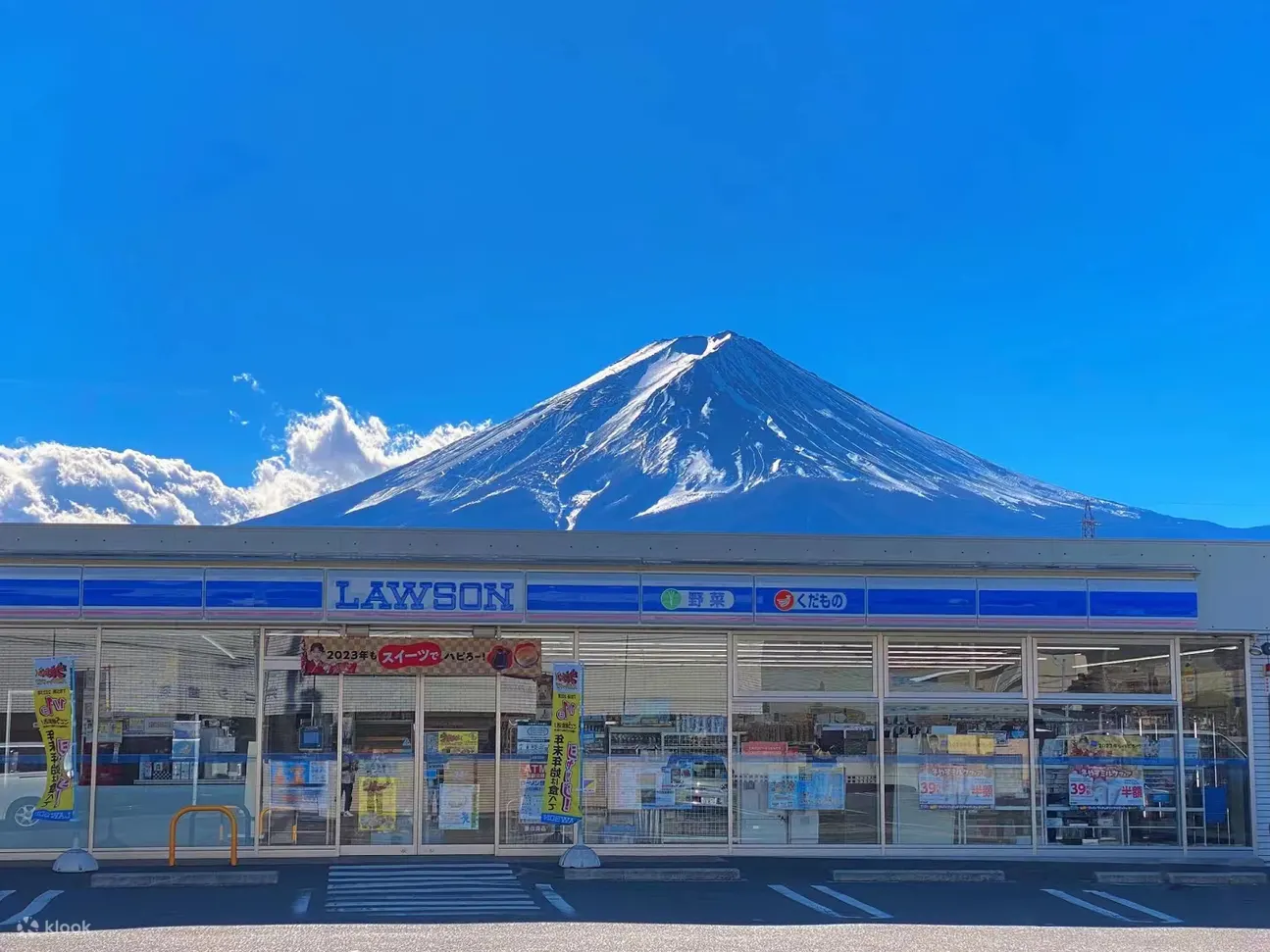 東京親子遊必看！富士山一日遊超值行程，輕鬆玩遍富士山周邊這樣超划算！ - yuki.tw