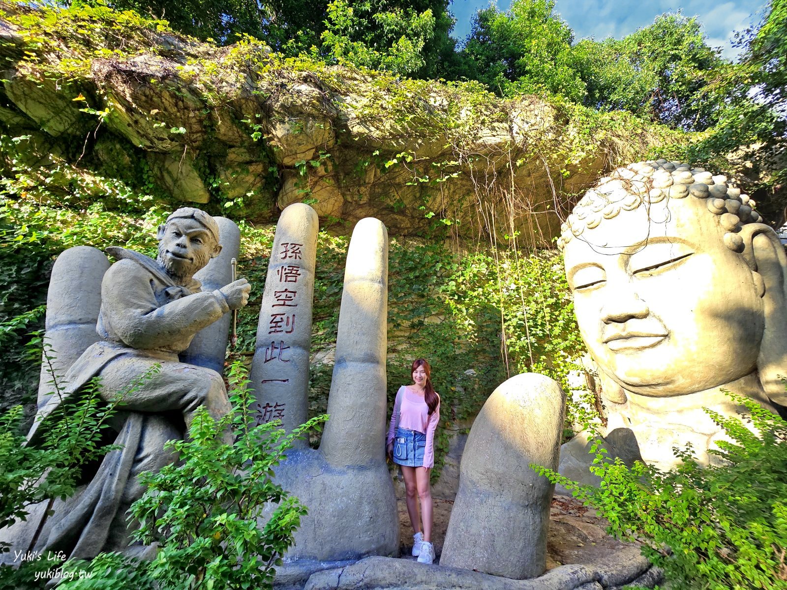 桃園免費景點：桃園威天宮~孫悟空大佛手、金幣財運隧道等你來打卡 - yuki.tw