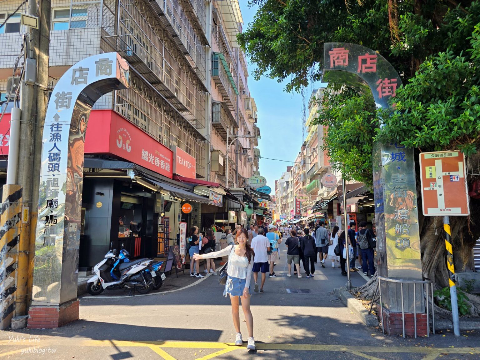 淡水景點一日遊行程|捷運就能玩透透!老街美食、古蹟、網美咖啡廳一次滿足,不開車就這樣玩! - Yuki's Life