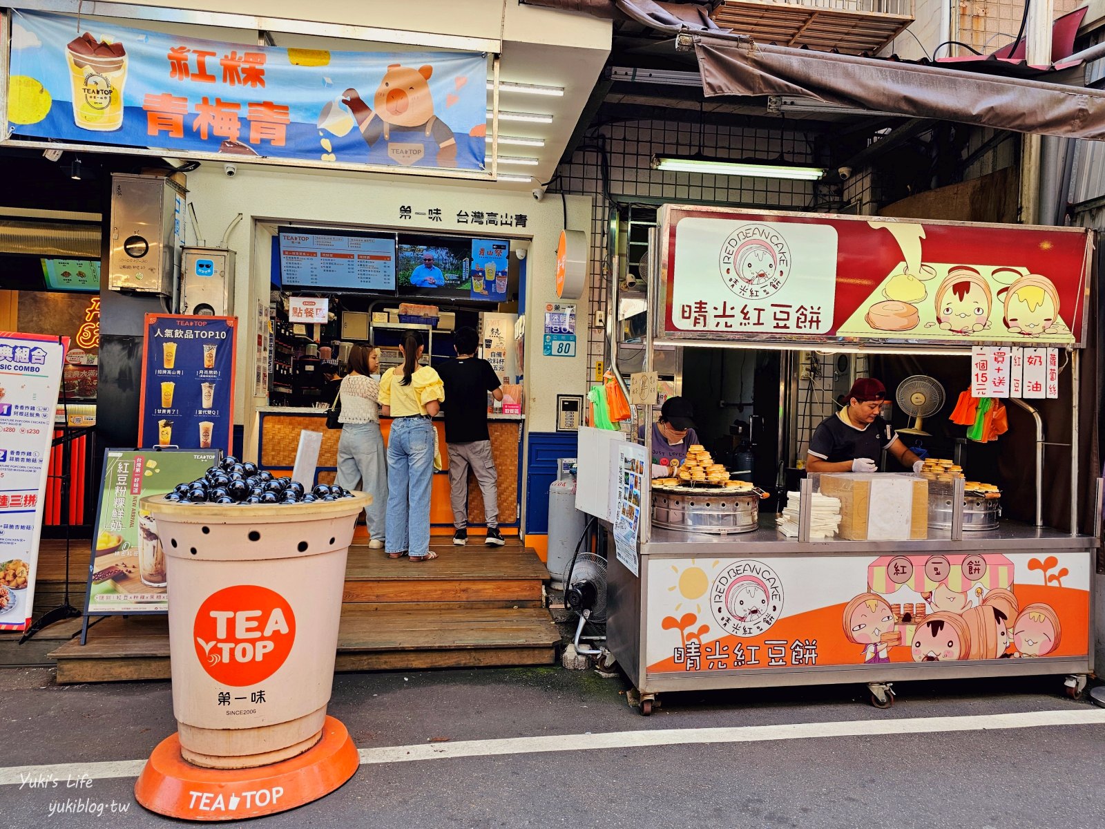 淡水老街一日遊攻略｜捷運就能玩透透！老街美食、文青小店一次滿足，不開車也能玩得超盡興！ - yuki.tw