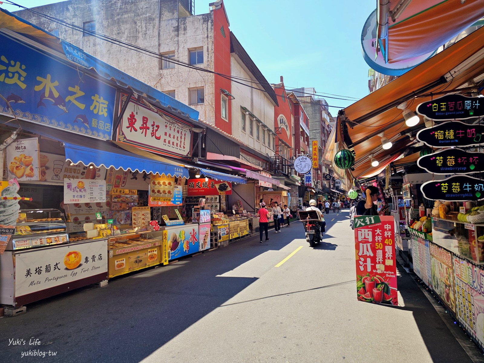 淡水老街一日遊攻略｜捷運就能玩透透！老街美食、文青小店一次滿足，不開車也能玩得超盡興！ - yuki.tw