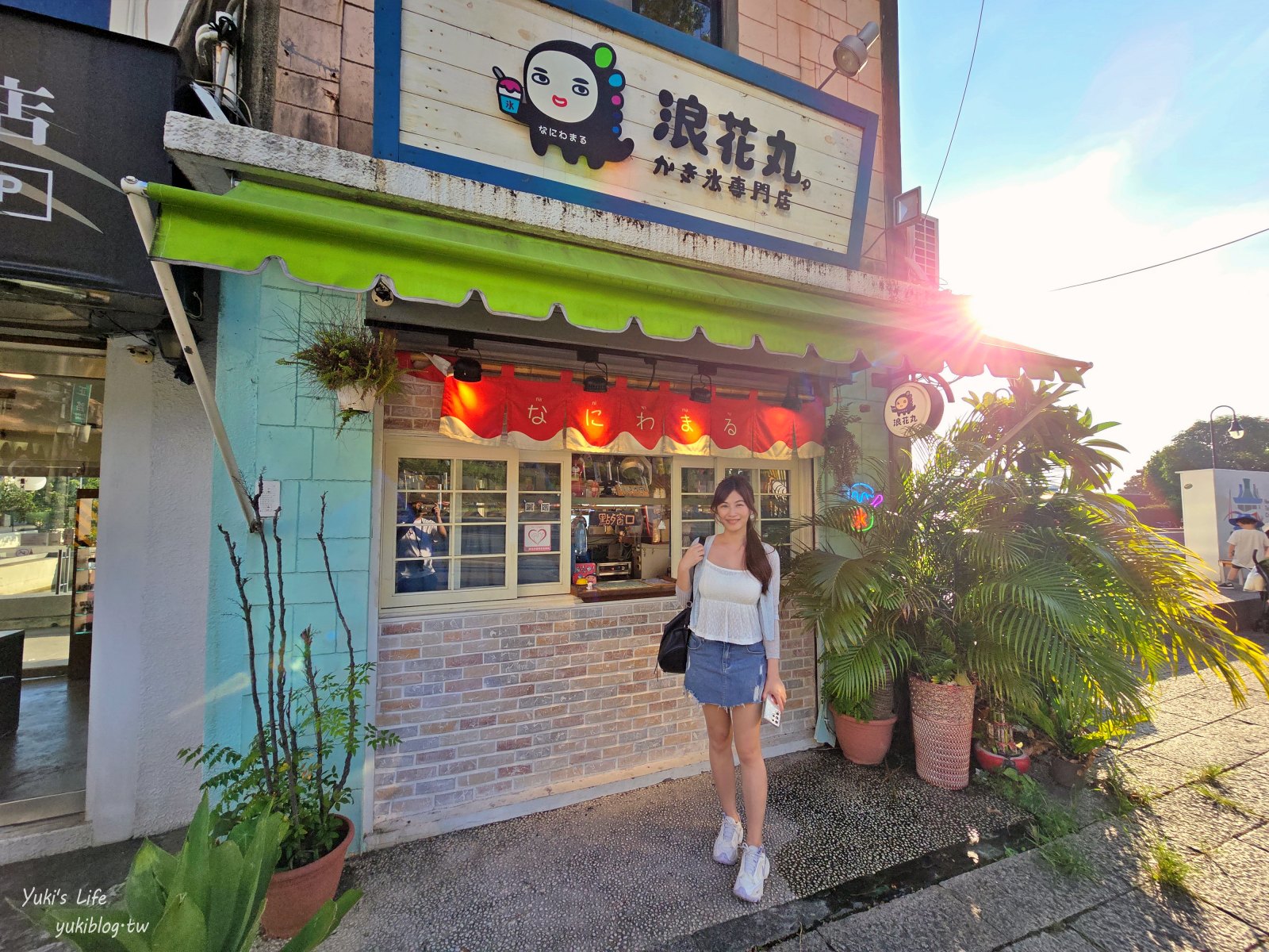 淡水老街一日遊攻略｜捷運就能玩透透！老街美食、文青小店一次滿足，不開車也能玩得超盡興！ - yuki.tw