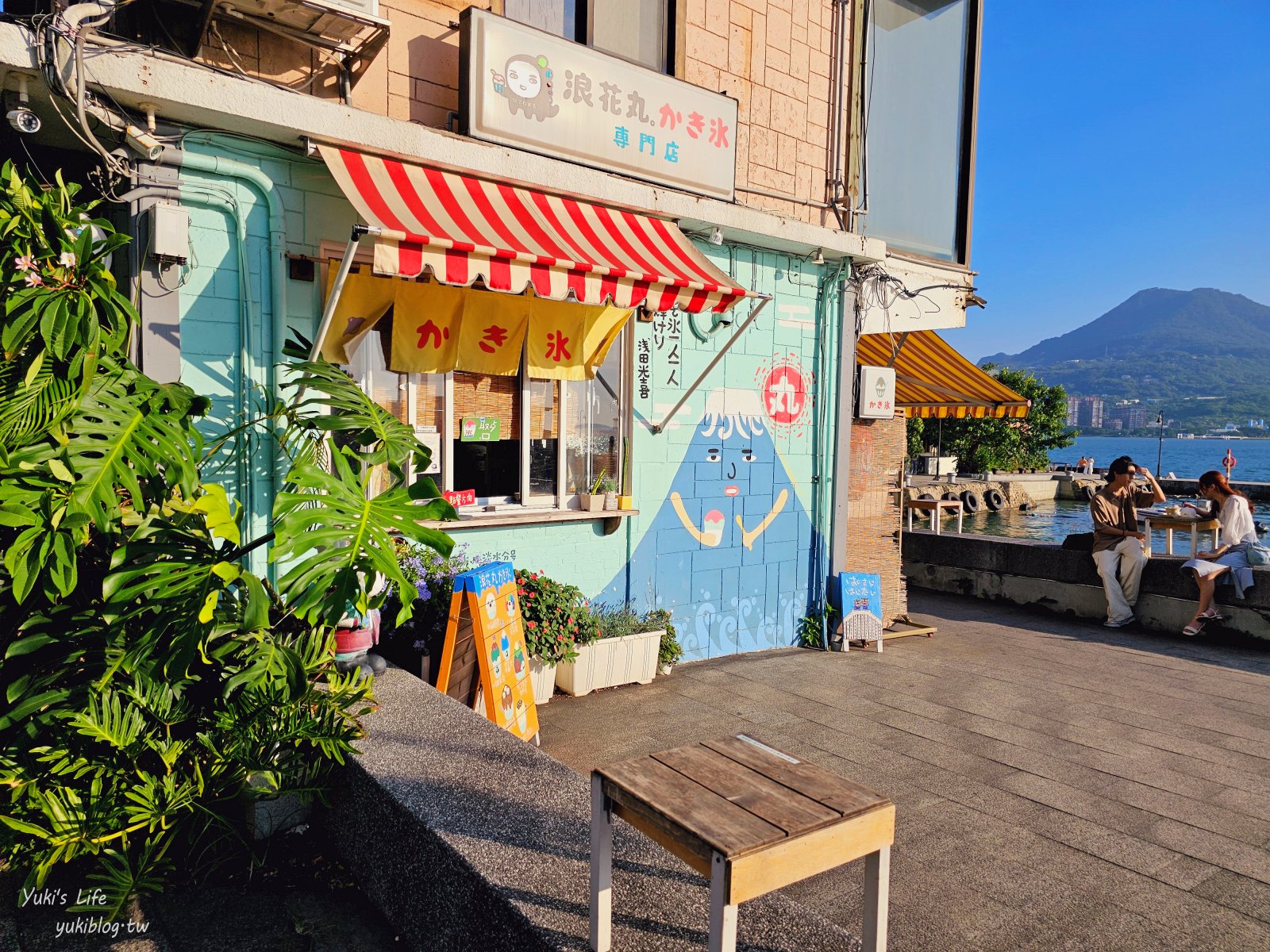 淡水老街一日遊攻略｜捷運就能玩透透！老街美食、文青小店一次滿足，不開車也能玩得超盡興！ - yuki.tw