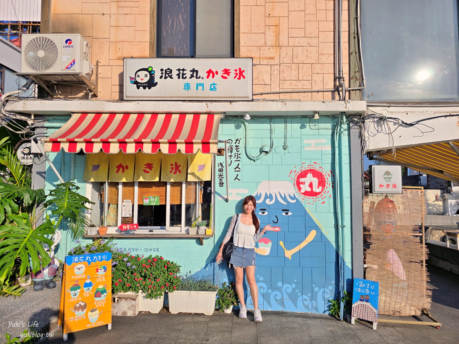 淡水老街一日遊攻略｜捷運就能玩透透！老街美食、文青小店一次滿足，不開車也能玩得超盡興！ - yuki.tw