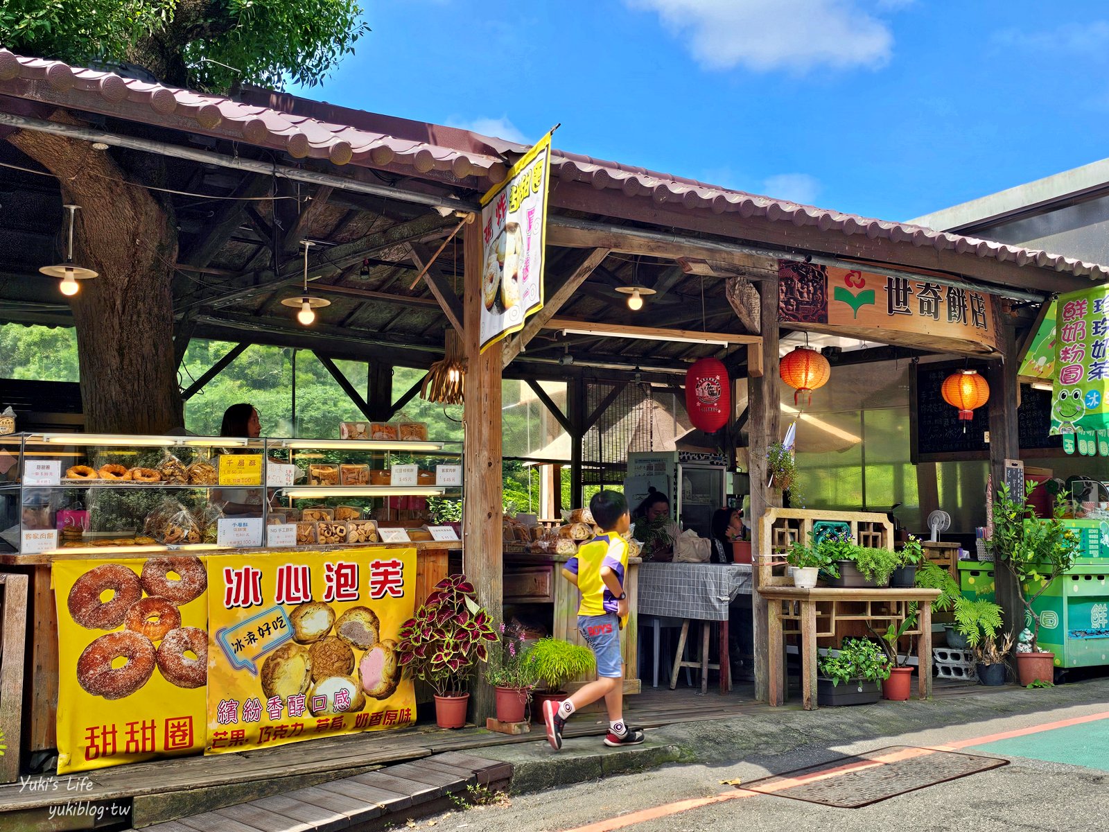 苗栗三義一日遊懷舊之旅：勝興車站、老街美食火車雞蛋糕、鐵道自行車買票 - yuki.tw