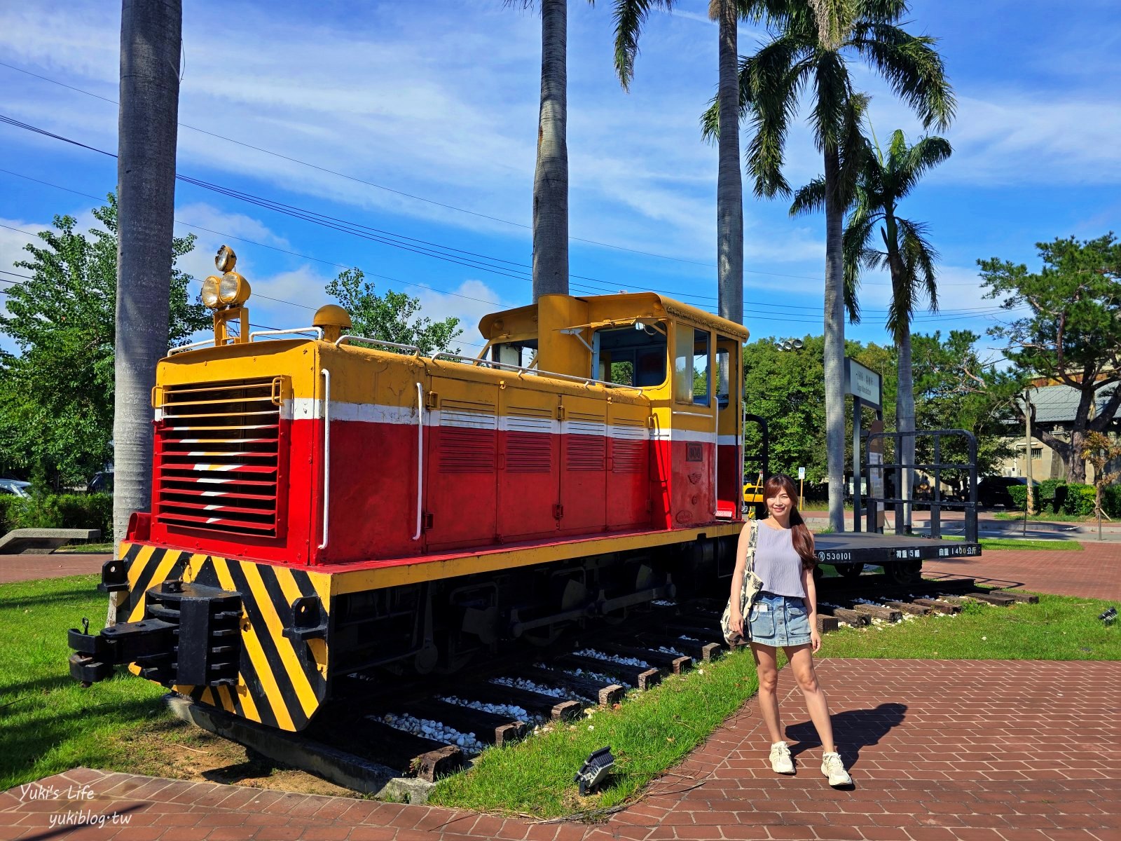 台中后里景點：月眉糖廠~搭乘小火車、煙囪隧道探險，進入時光隧道 - yuki.tw