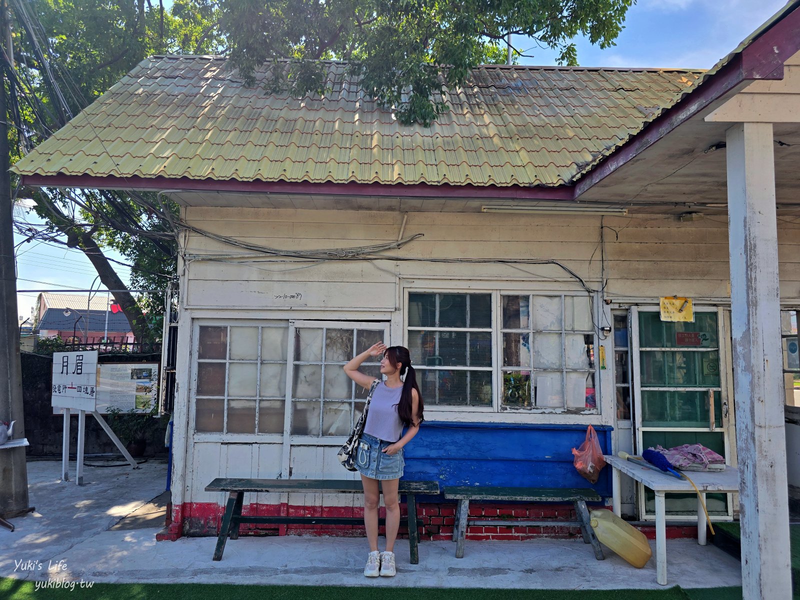 台中后里景點：月眉糖廠~搭乘小火車、煙囪隧道探險，進入時光隧道 - yuki.tw