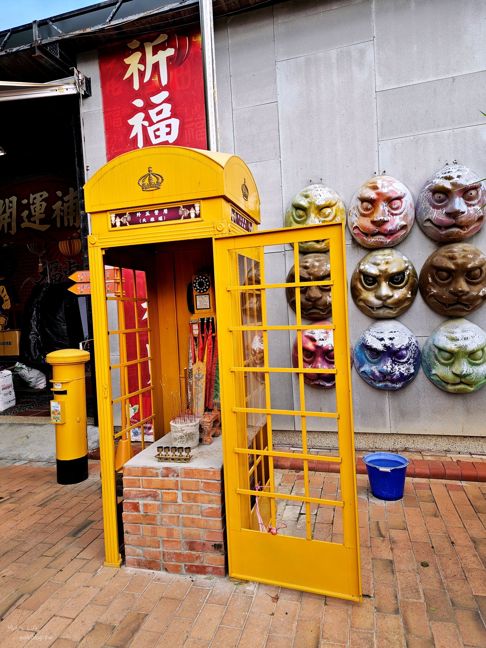 台中外埔景點：義虎堂虎爺廟~免門票老虎主題園區~餵魚吃紅蛋、招財金元寶！ - yuki.tw