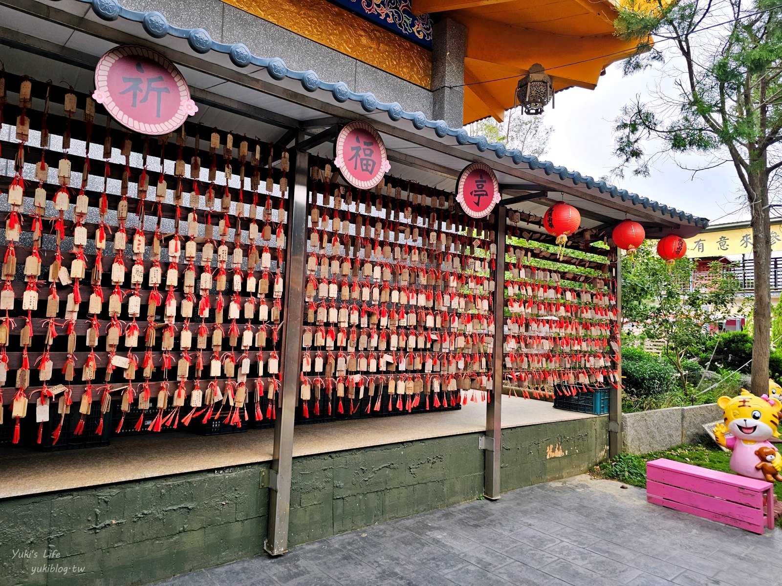 台中外埔景點：義虎堂虎爺廟~免門票老虎主題園區~餵魚吃紅蛋、招財金元寶！ - yuki.tw