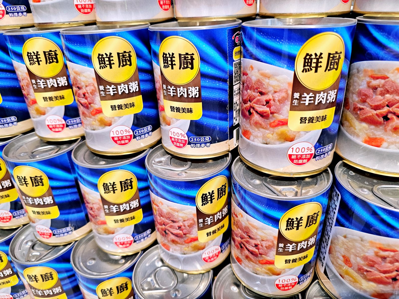 【雲林斗六】欣欣生技食品工廠.國軍罐頭超好買.常溫年菜羊肉爐好吃~ - yuki.tw