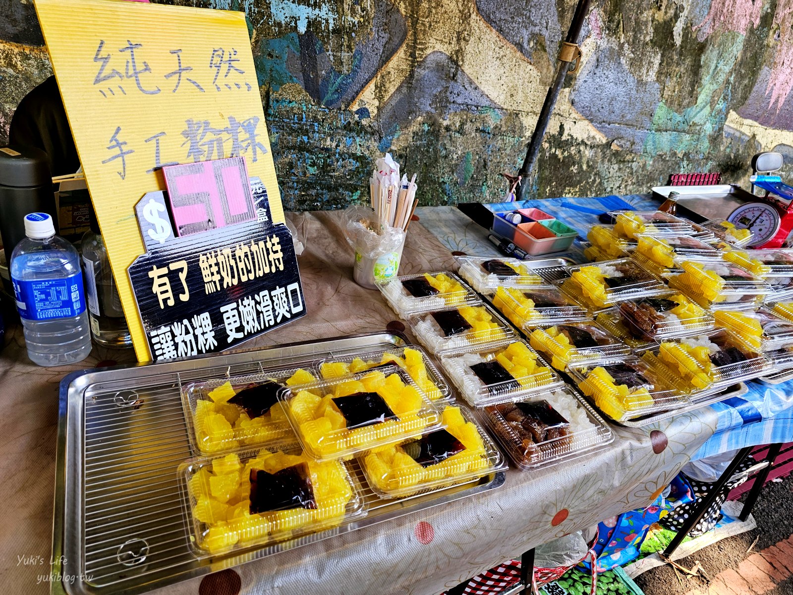 20250703201457_0_48eb30 台中大坑景點》大坑九號步道,平緩輕鬆好攻略,農夫市集一路吃吃喝喝太好玩~