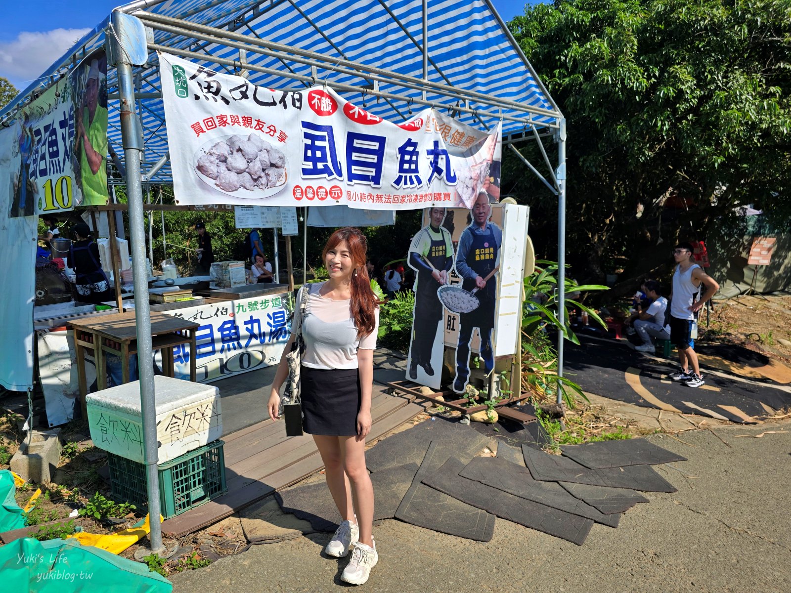 20250703202205_0_81c5c8 台中大坑景點》大坑九號步道,平緩輕鬆好攻略,農夫市集一路吃吃喝喝太好玩~