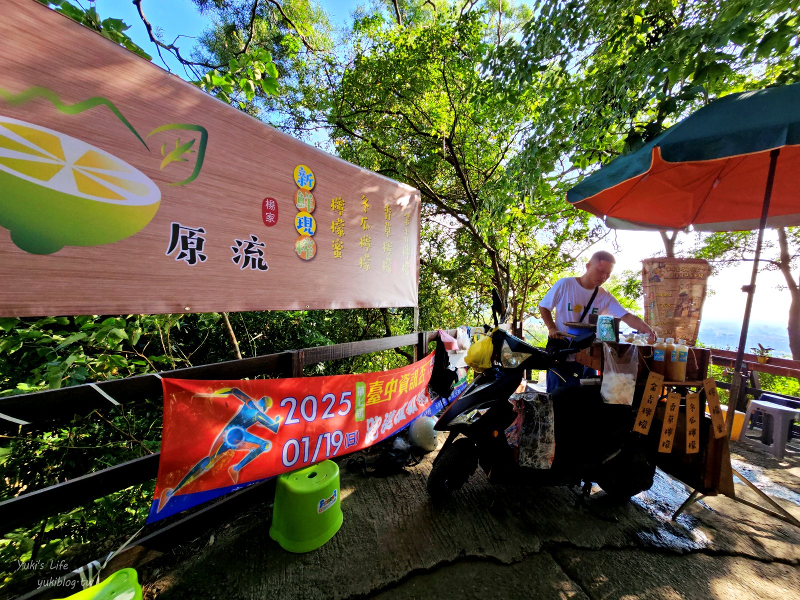 20250703202717_0_114e34 台中大坑景點》大坑九號步道，平緩輕鬆好攻略，農夫市集一路吃吃喝喝太好玩～