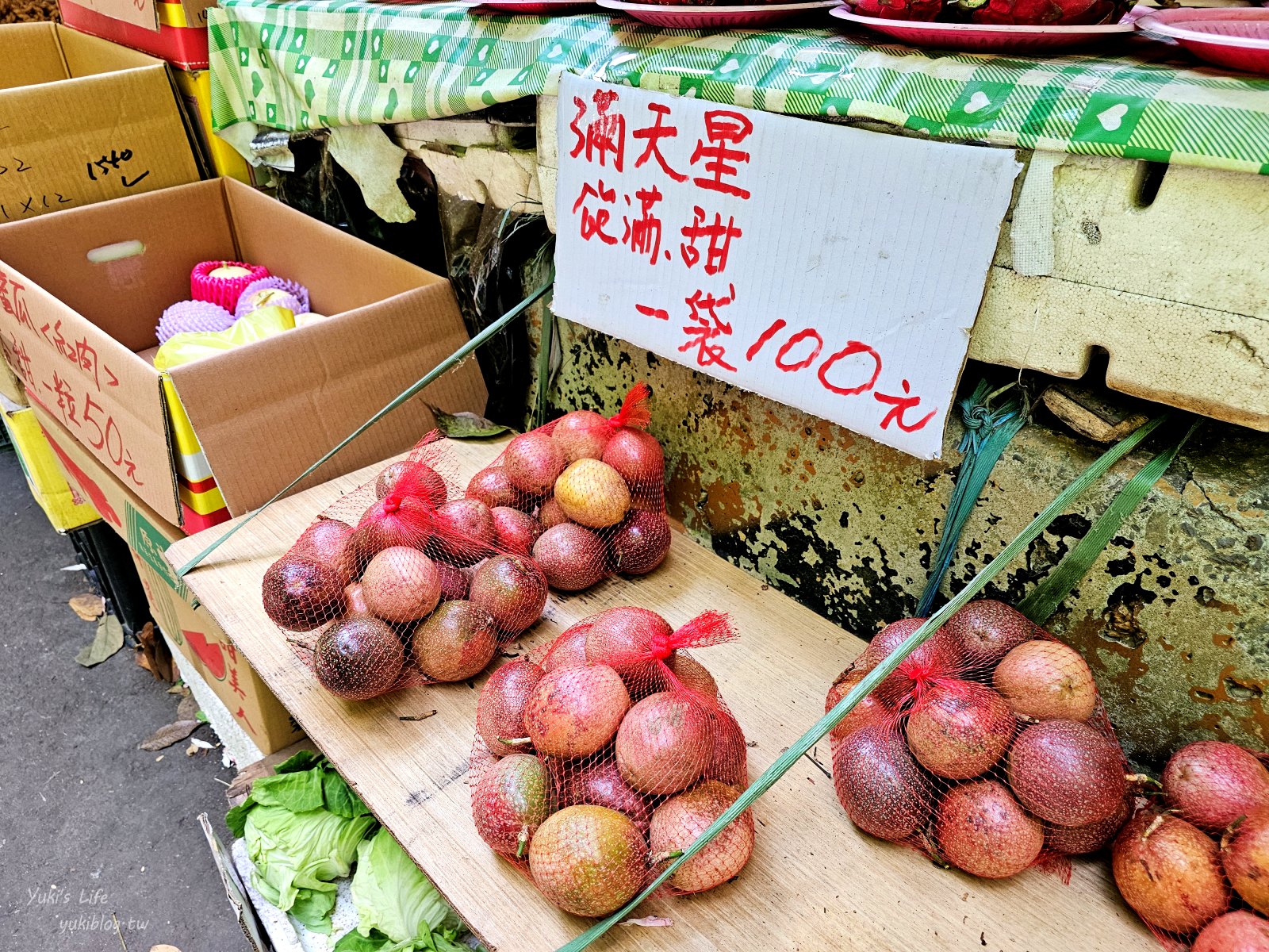 20250703203012_0_c5ae75 台中大坑景點》大坑九號步道，平緩輕鬆好攻略，農夫市集一路吃吃喝喝太好玩～