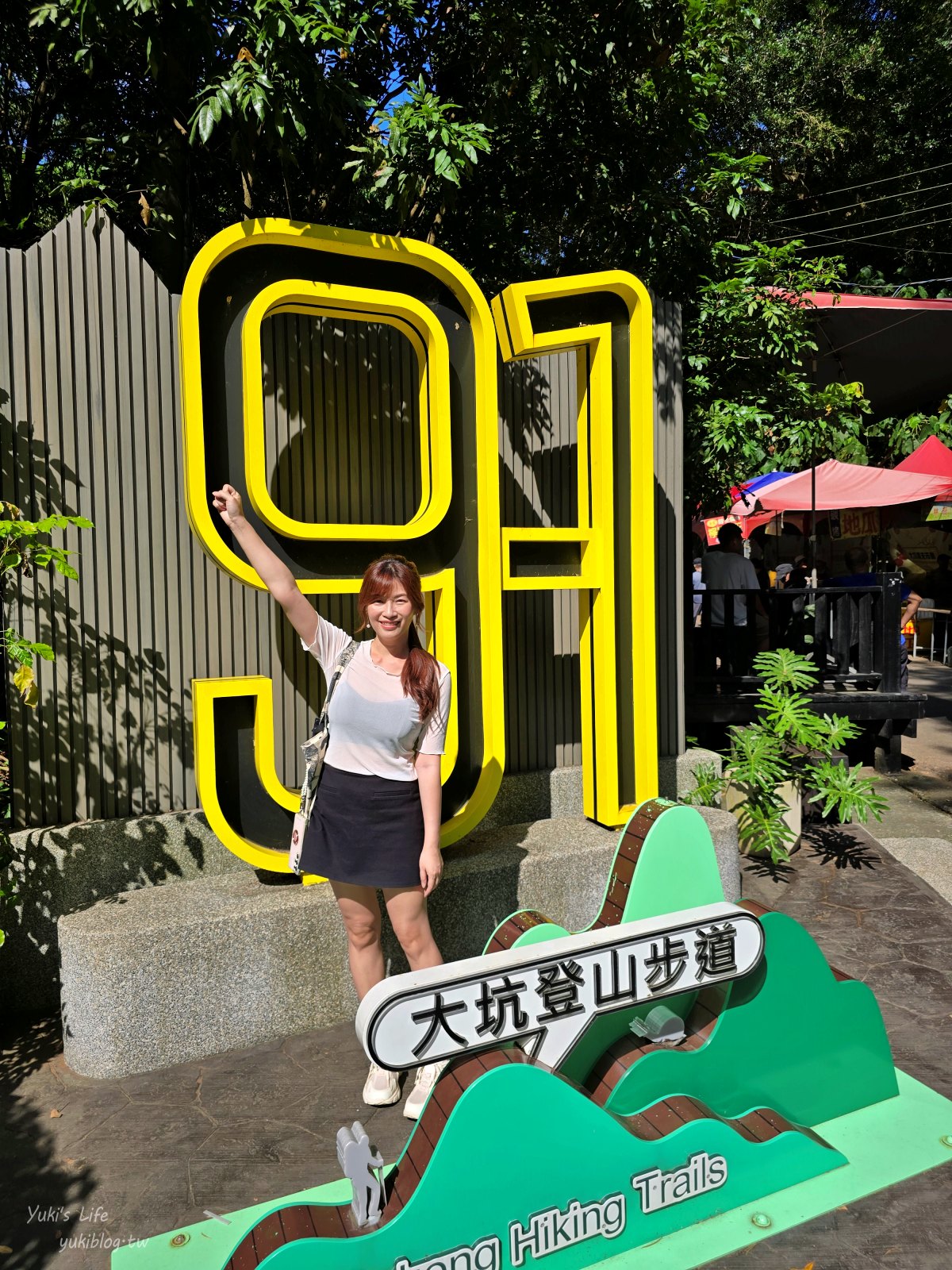 20250703203034_0_119210 台中大坑景點》大坑九號步道，平緩輕鬆好攻略，農夫市集一路吃吃喝喝太好玩～
