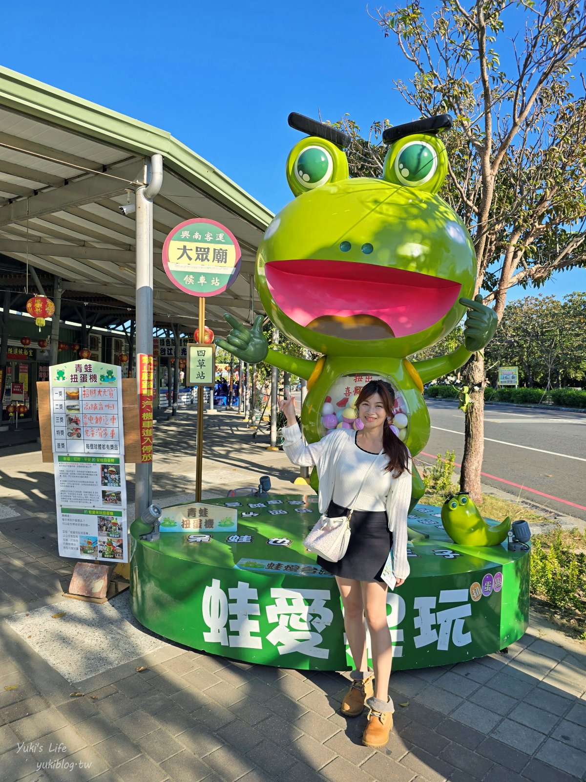 20250205175904_0_23a7e9 台南必玩：四草綠色隧道，竹筏觀光船門票，平假日船班時間