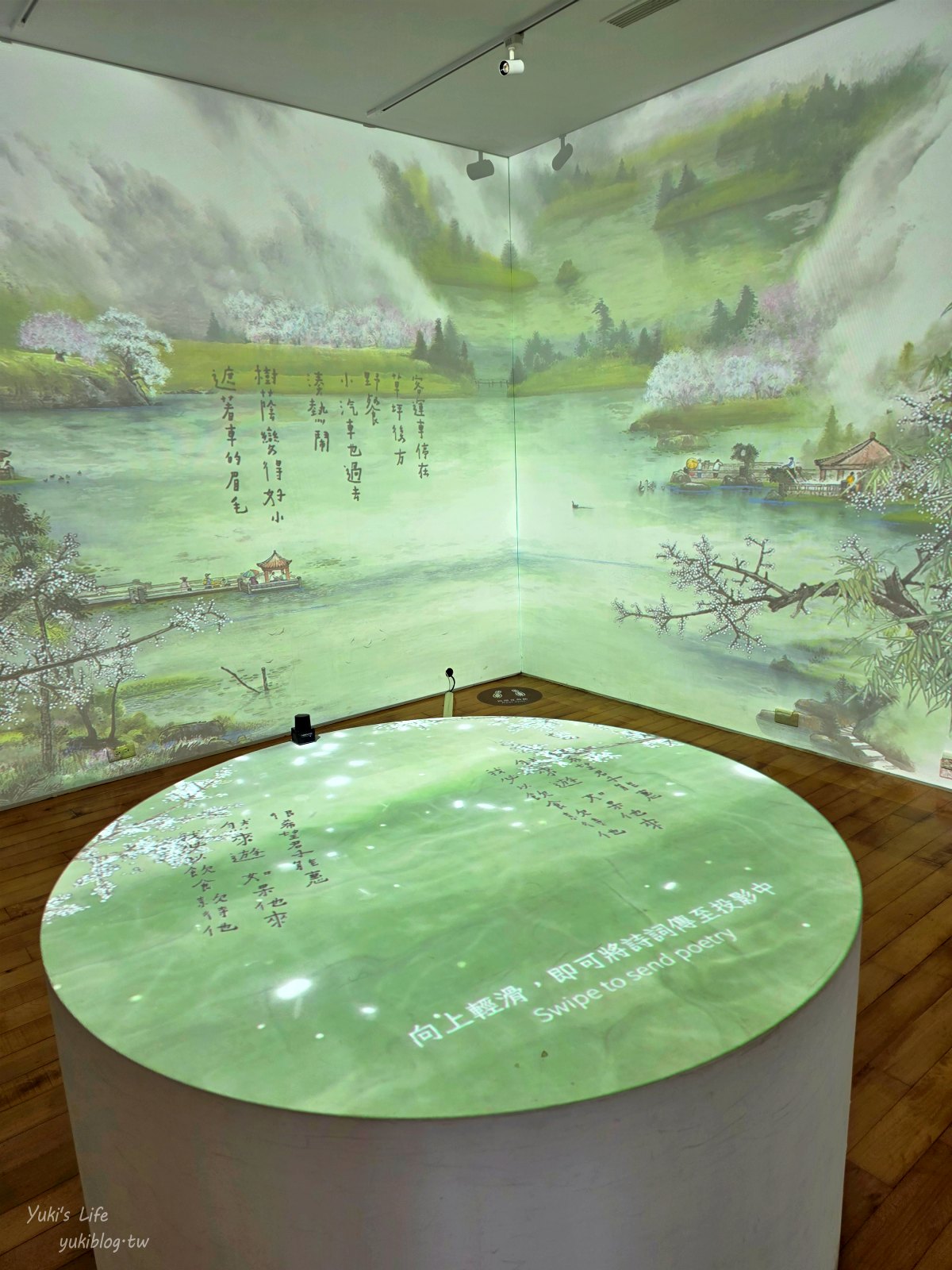 20250509171405_0_dc983a 桃園復興景點|角板山行館|一日遊逛角板山公園,品嚐角板山老街美食