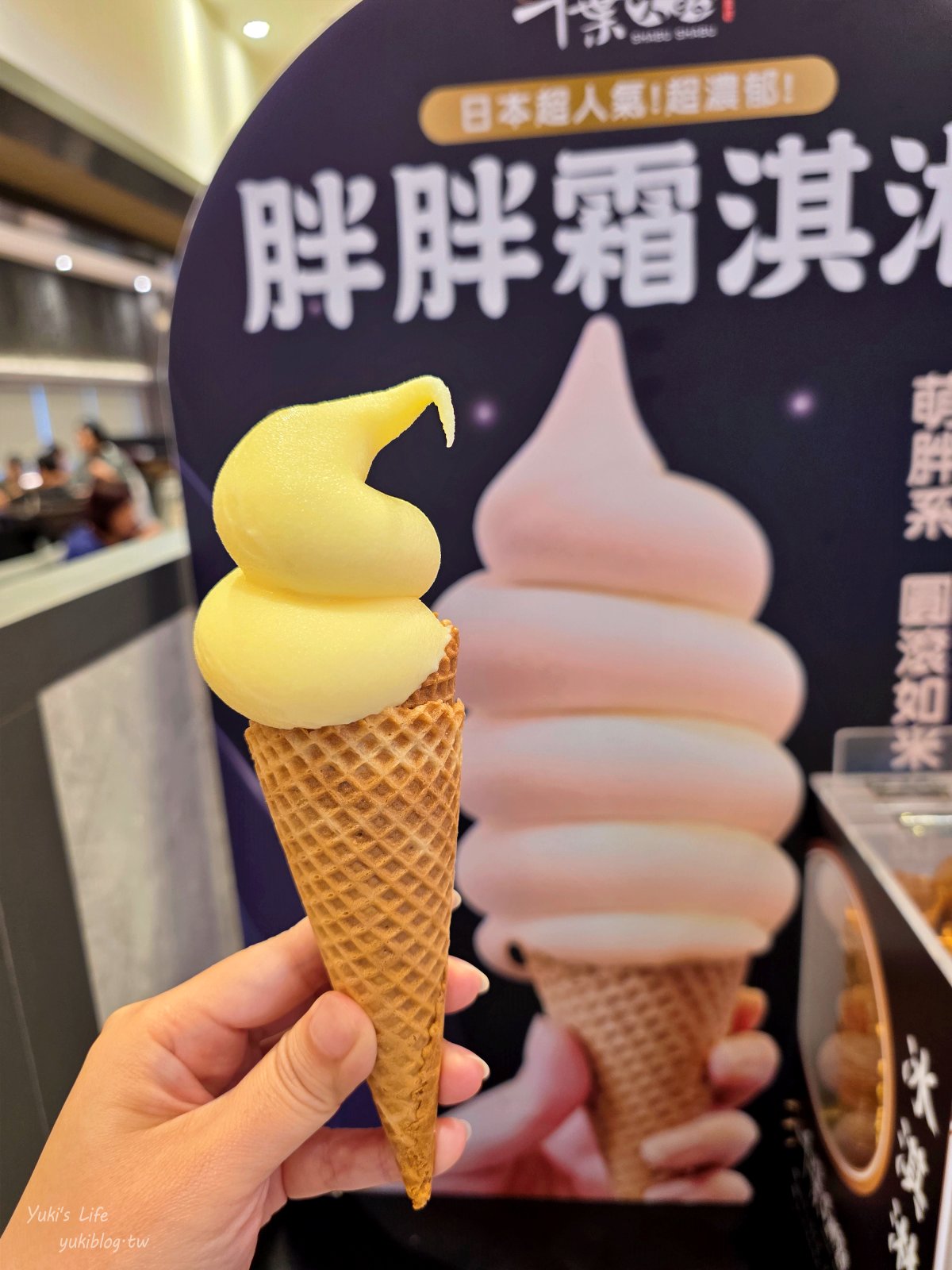 20250509162609_0_883109 桃園火鍋吃到飽「極千葉」全新開幕菜單最低799元,海陸食材、梅酒、啤酒無限享用!