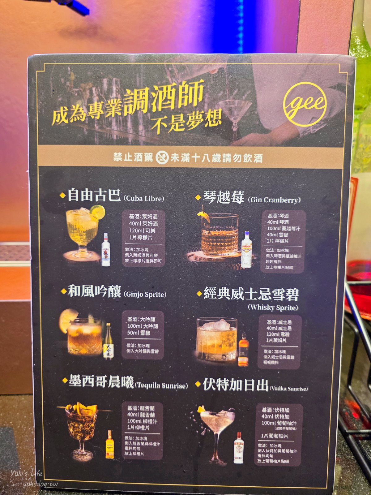 20250509162613_0_c09d49 桃園火鍋吃到飽「極千葉」全新開幕菜單最低799元，海陸食材、梅酒、啤酒無限享用！