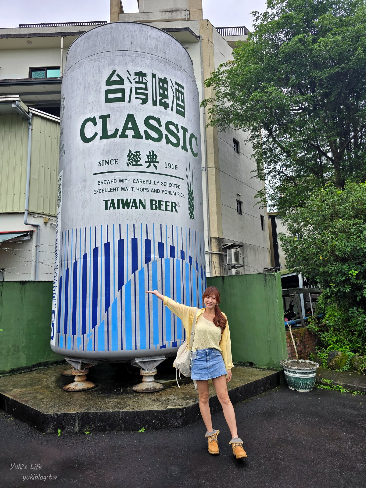 20250509172624_0_c4f099 【宜蘭室內景點】宜蘭酒廠(甲子蘭酒文物館)巨大酒瓶在這裡!現拉台灣啤酒最青!