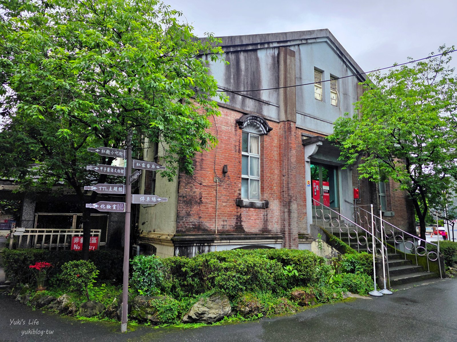 20250509172631_0_ede142 【宜蘭室內景點】宜蘭酒廠(甲子蘭酒文物館)巨大酒瓶在這裡！現拉台灣啤酒最青！