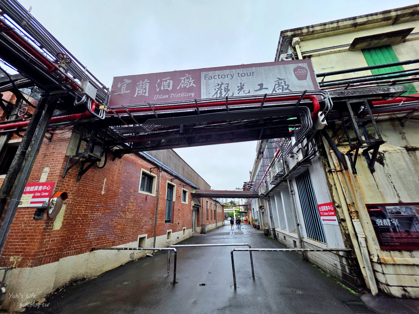 20250509172636_0_57fa5a 【宜蘭室內景點】宜蘭酒廠(甲子蘭酒文物館)巨大酒瓶在這裡！現拉台灣啤酒最青！