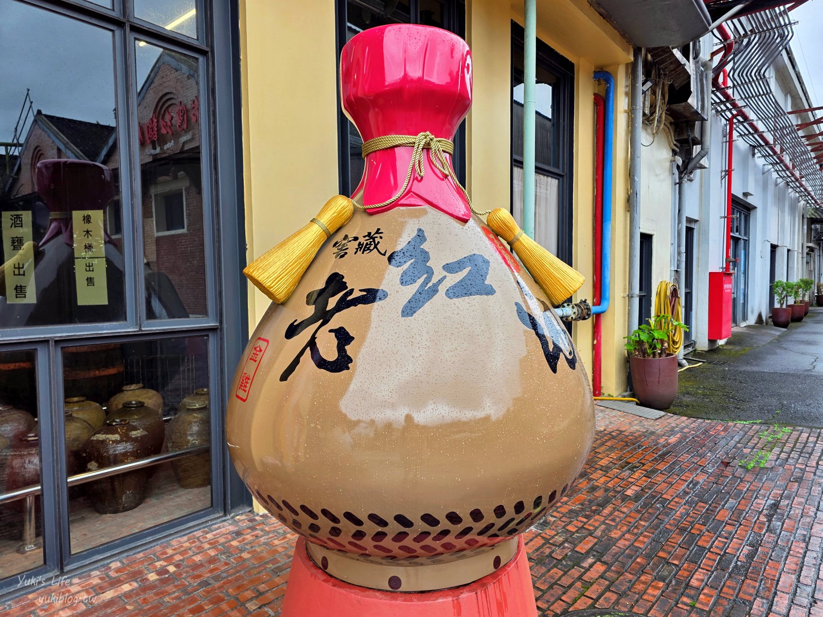 20250509172705_0_d46b25 【宜蘭室內景點】宜蘭酒廠(甲子蘭酒文物館)巨大酒瓶在這裡！現拉台灣啤酒最青！