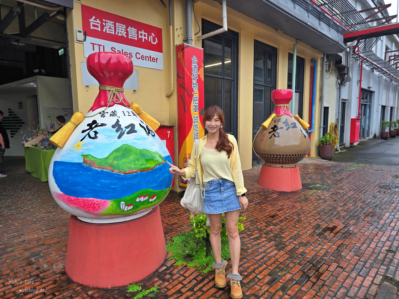 20250509172706_0_259fad 【宜蘭室內景點】宜蘭酒廠(甲子蘭酒文物館)巨大酒瓶在這裡！現拉台灣啤酒最青！