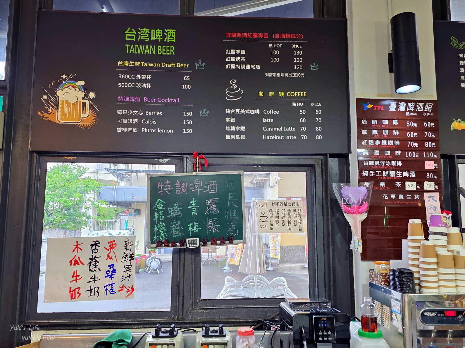 20250509172714_0_b3da7f 【宜蘭室內景點】宜蘭酒廠(甲子蘭酒文物館)巨大酒瓶在這裡!現拉台灣啤酒最青!