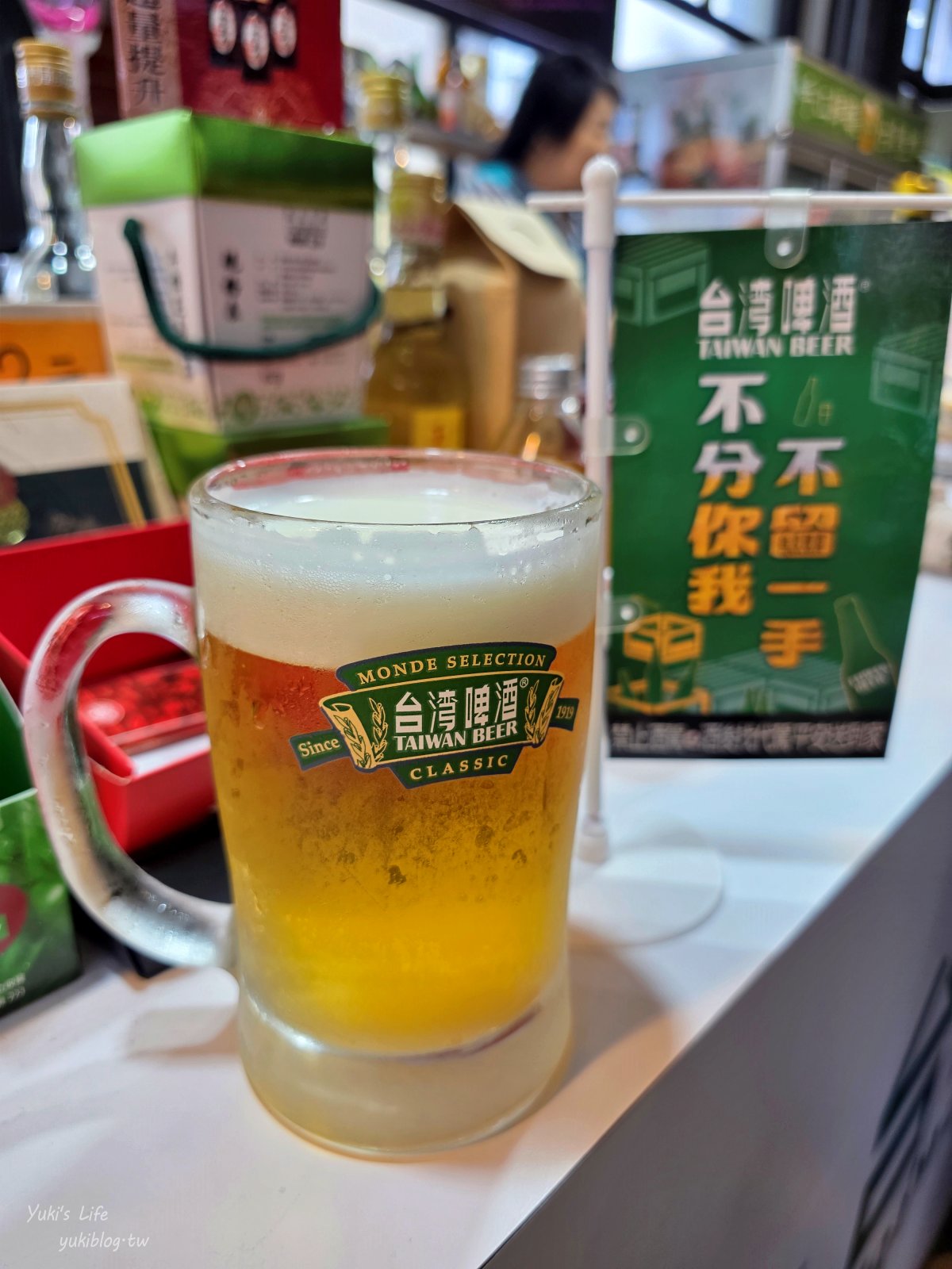 20250509172725_0_62d01c 【宜蘭室內景點】宜蘭酒廠(甲子蘭酒文物館)巨大酒瓶在這裡！現拉台灣啤酒最青！