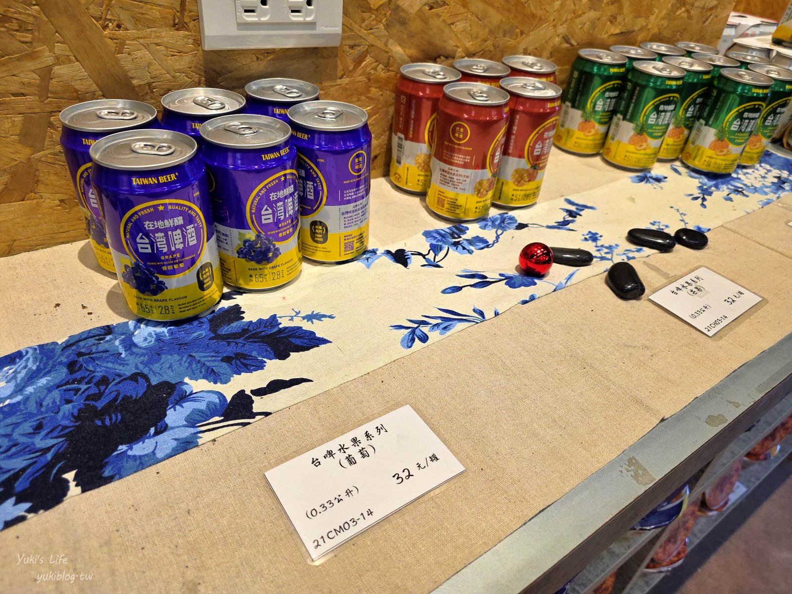 20250509172735_0_8014c3 【宜蘭室內景點】宜蘭酒廠(甲子蘭酒文物館)巨大酒瓶在這裡！現拉台灣啤酒最青！