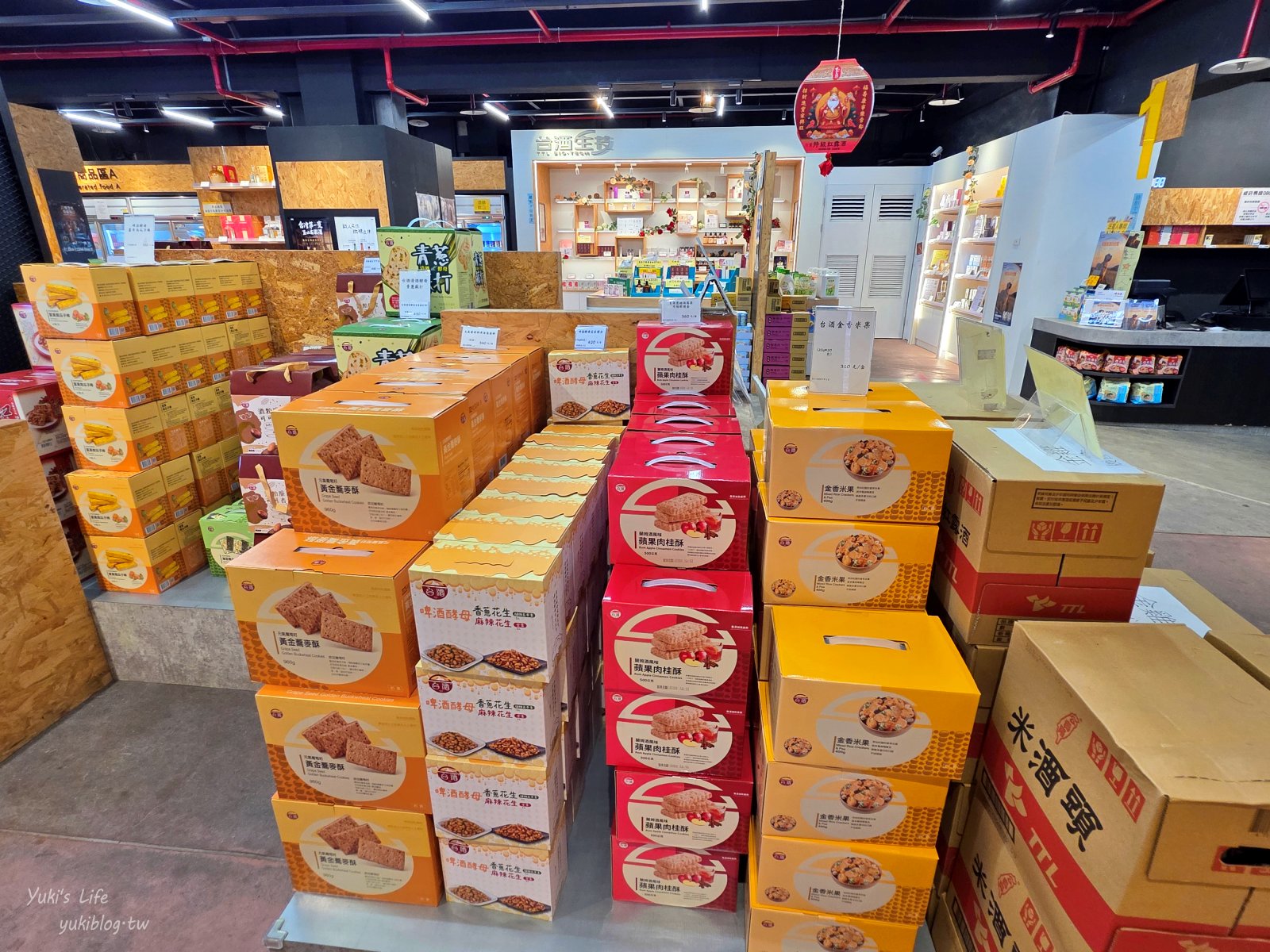 20250509172738_0_7b752c 【宜蘭室內景點】宜蘭酒廠(甲子蘭酒文物館)巨大酒瓶在這裡！現拉台灣啤酒最青！