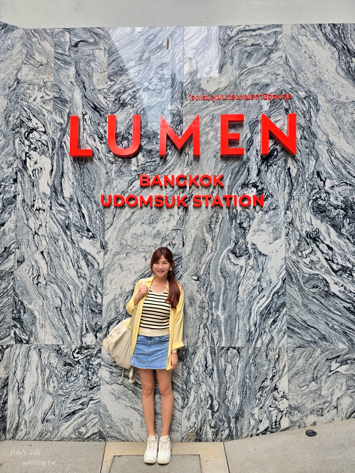 20250511003638_0_b92d81 曼谷超平價住宿「Lumen Bangkok Udomsuk Station」雙人房一千多含早餐，有泳池、酒吧，BTS捷運站旁交通超方便！