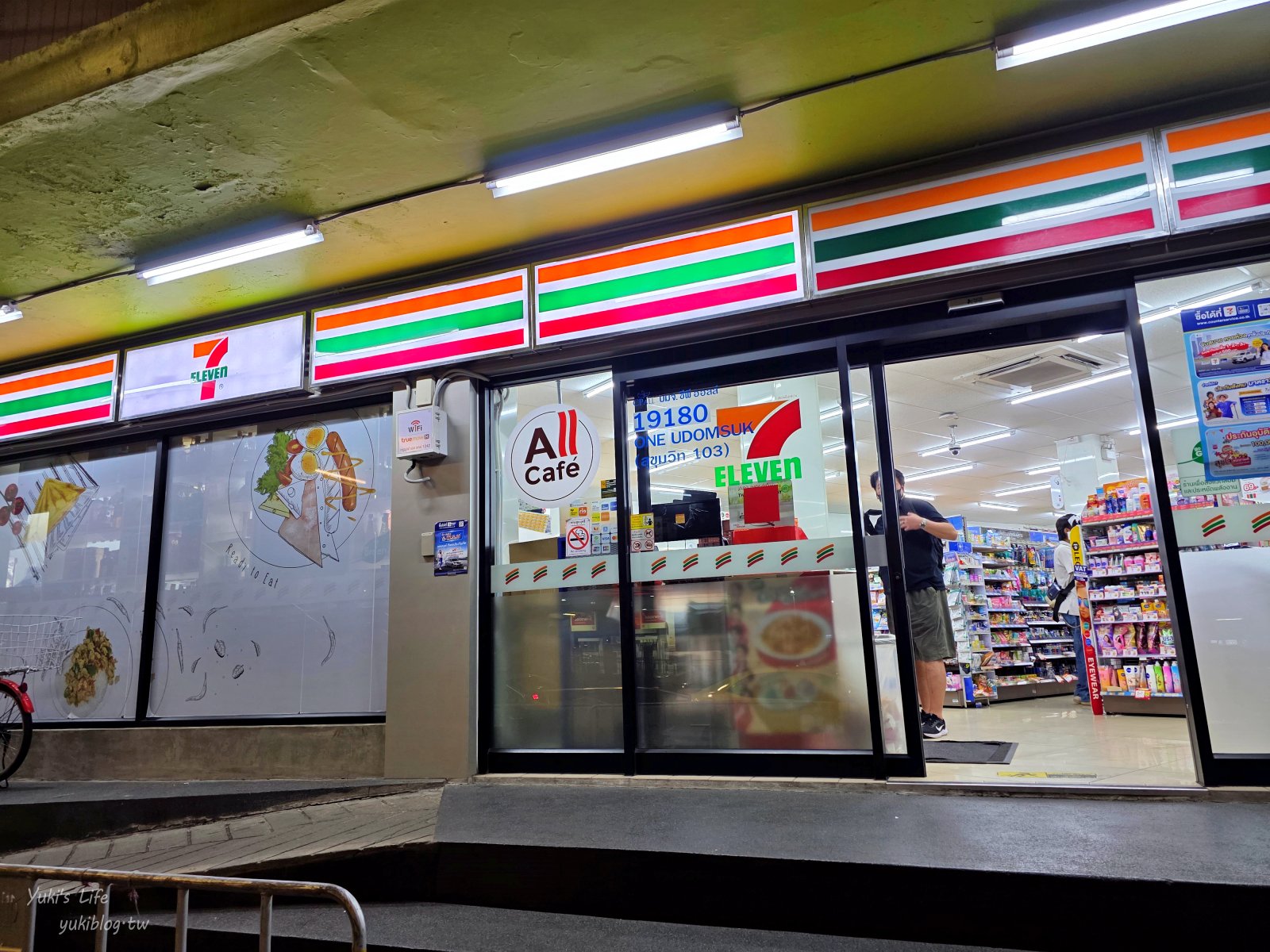 20250511003810_0_1defda 曼谷超平價住宿「Lumen Bangkok Udomsuk Station」雙人房一千多含早餐，有泳池、酒吧，BTS捷運站旁交通超方便！