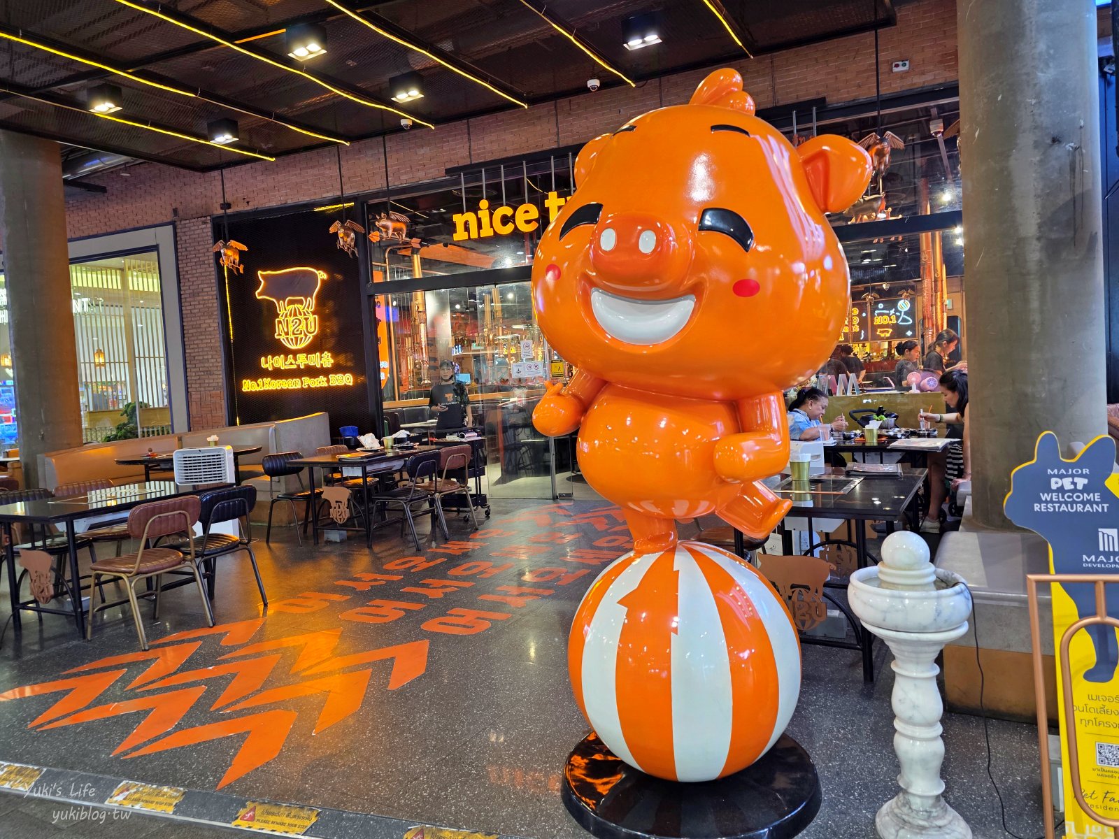 20250511010620_0_bacd9b 曼谷逛膩市區景點?來這間像動物森林的Central Eastville百貨公司chill一下!